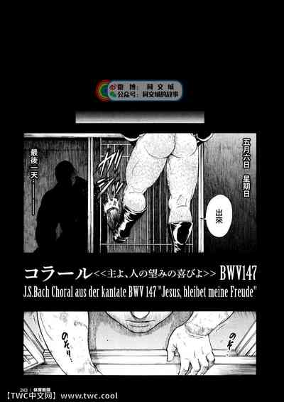 第60頁圖