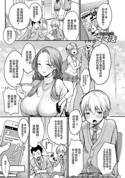 第100頁圖