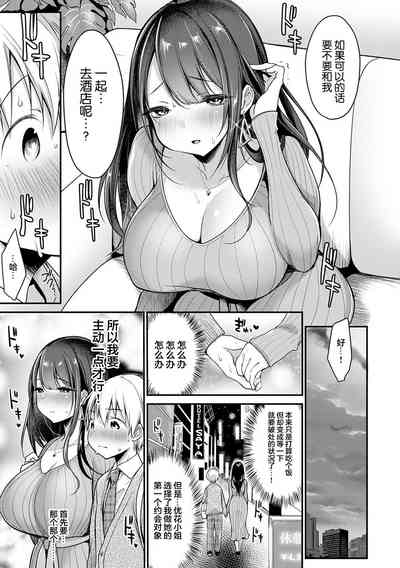 第104頁圖
