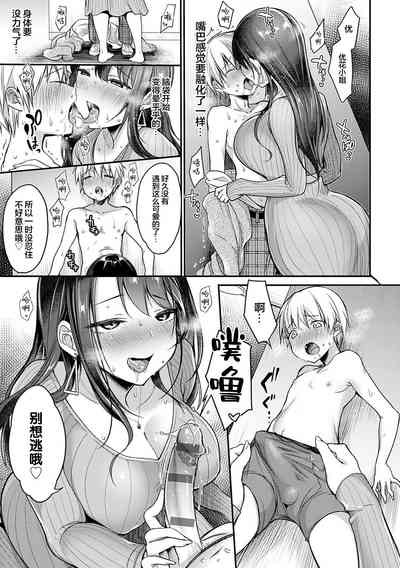 第108頁圖