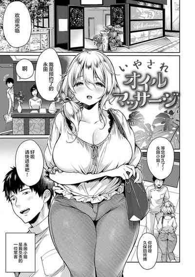 第148頁圖