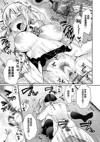 第228頁圖