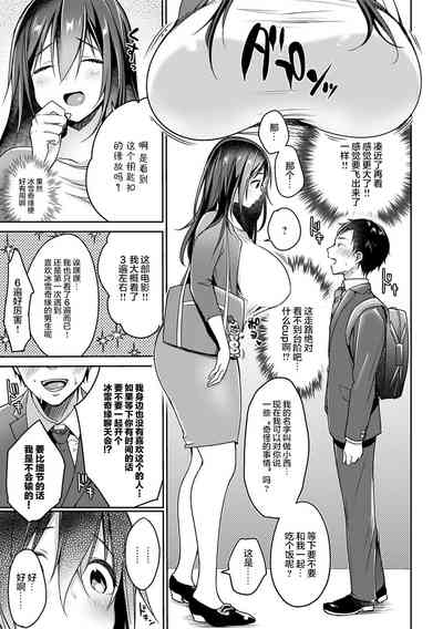 第60頁圖