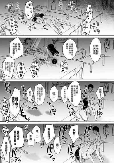 第80頁圖