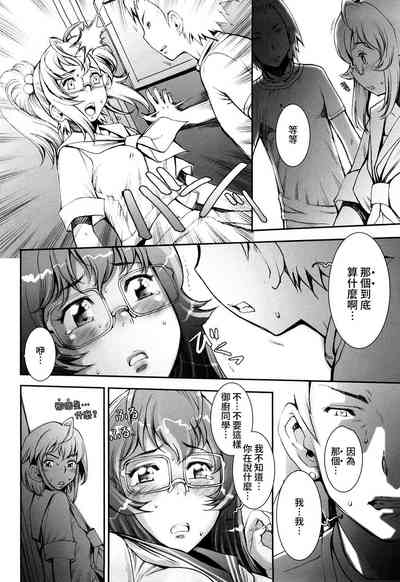第168頁圖