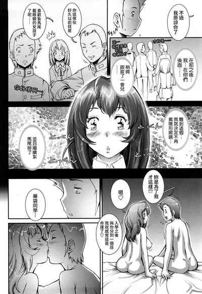 第92頁圖