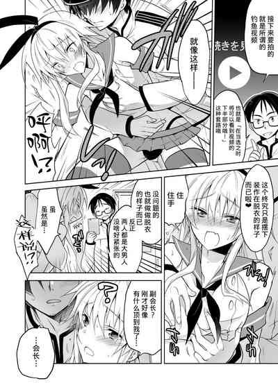 第12页图