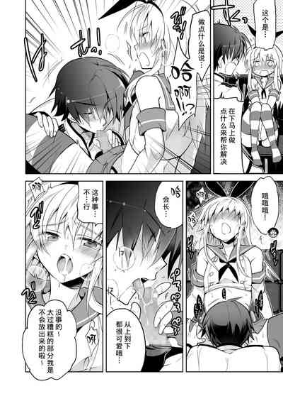 第16页图