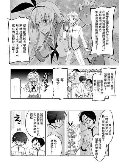 第8页图