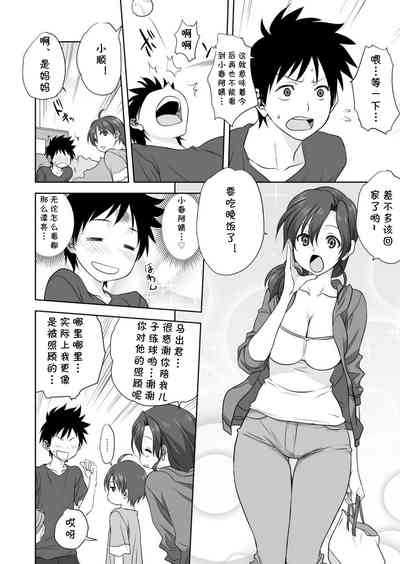 第4頁圖