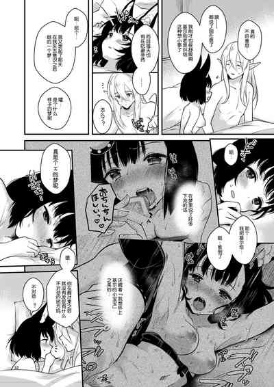 第32页图