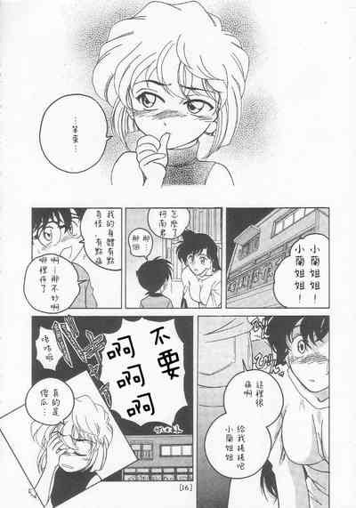 第16页图