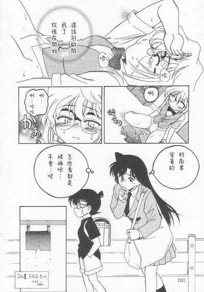 第32页图