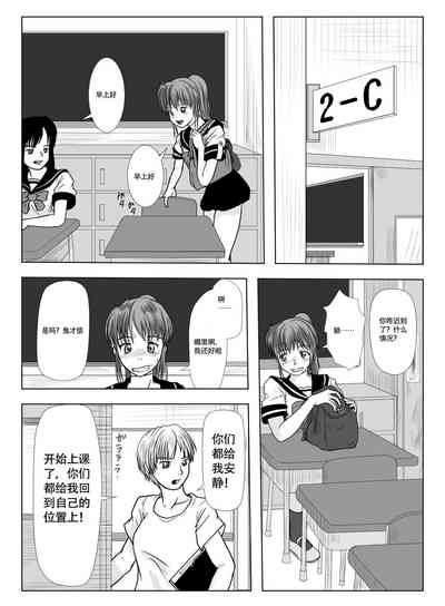 第4頁圖