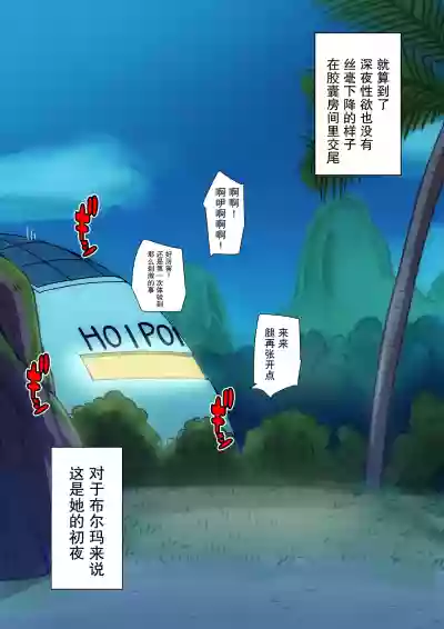 第8頁圖