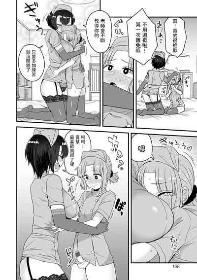 第16页图