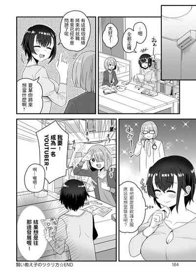 第24页图