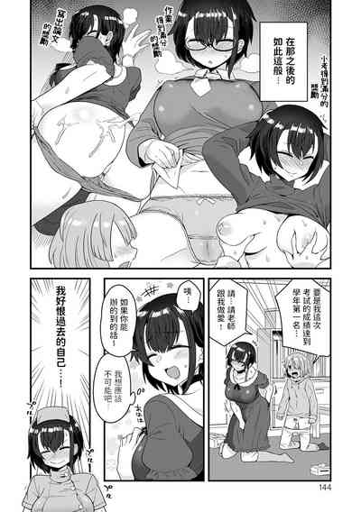 第4页图