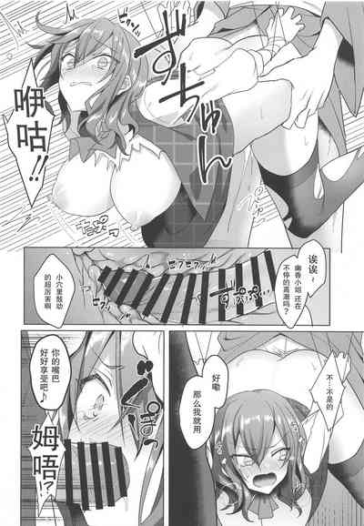 第16页图
