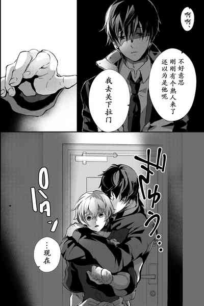 第32頁圖