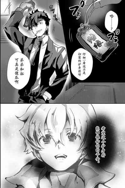 第48頁圖