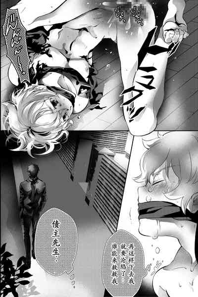 第4頁圖