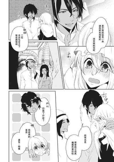 第48頁圖