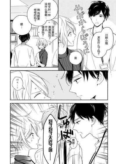 第12页图