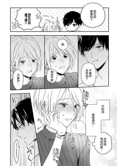 第24页图