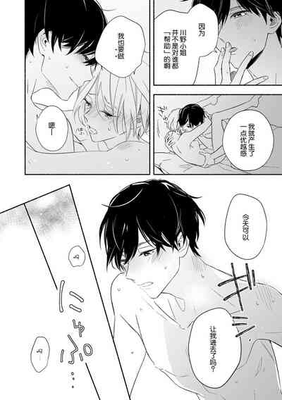 第28页图