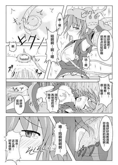 第24頁圖