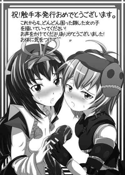 第32頁圖