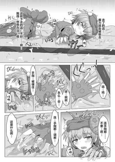 第16頁圖