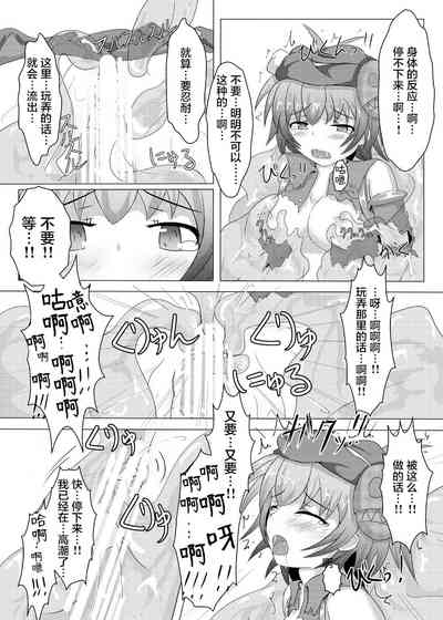 第24頁圖