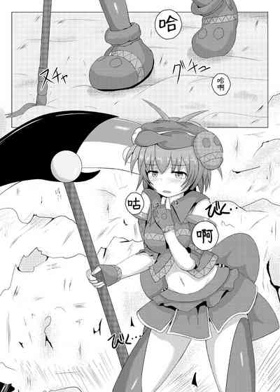 第4頁圖