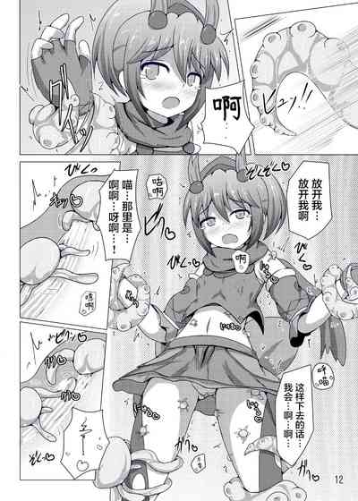 第12页图