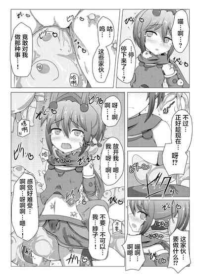 第16页图