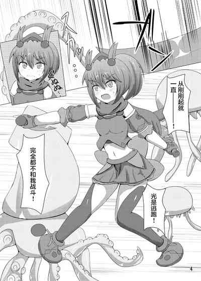第4页图