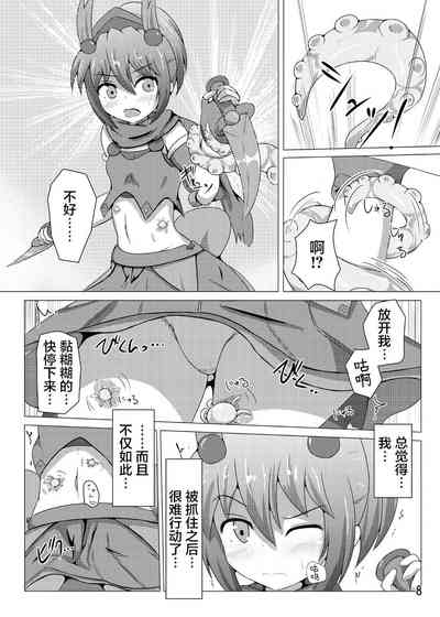 第8页图