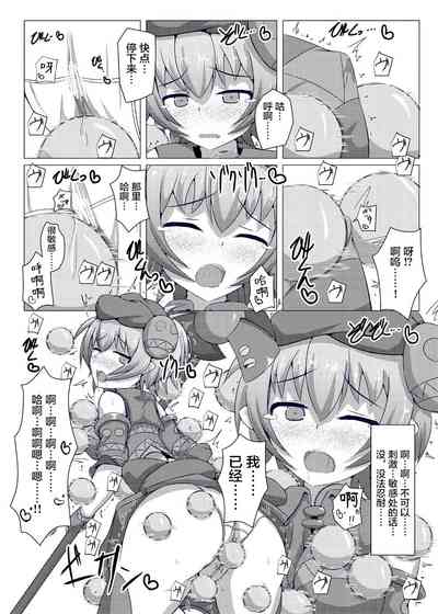 第12页图