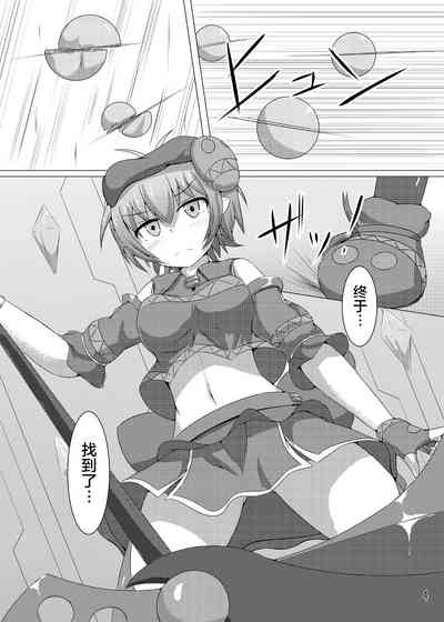 第4页图