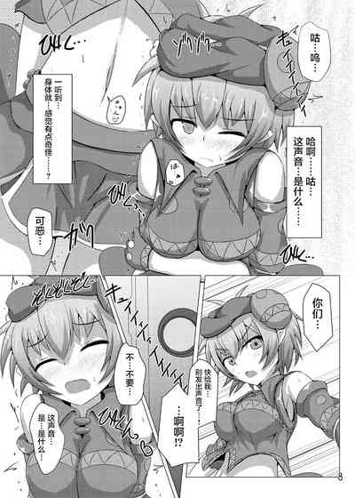 第8页图