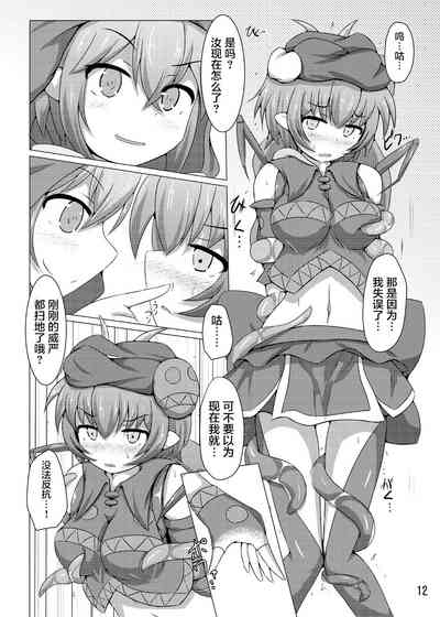 第12页图