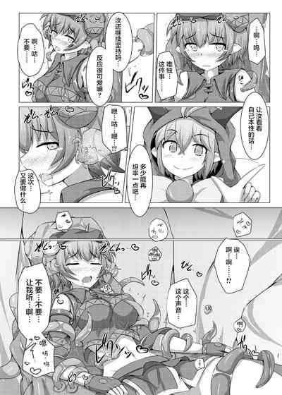 第28页图