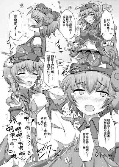 第32页图