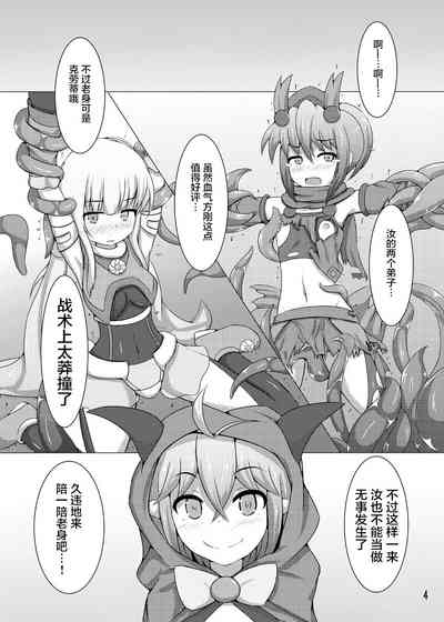 第4页图