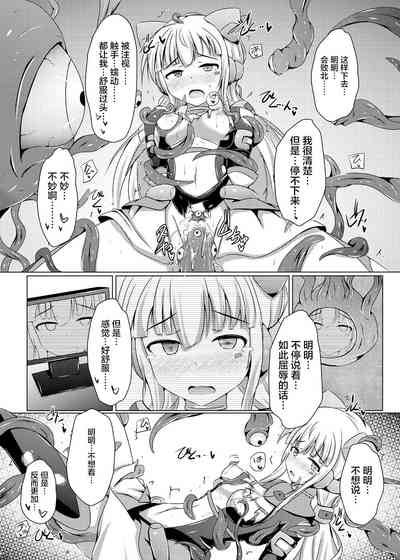 第24頁圖