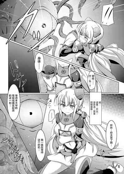第8頁圖