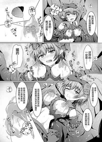 第12頁圖