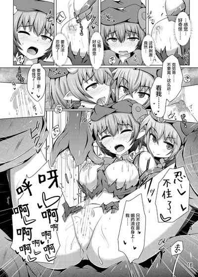 第16頁圖